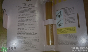染眉膏怎么用？染眉膏使用方法圖解
