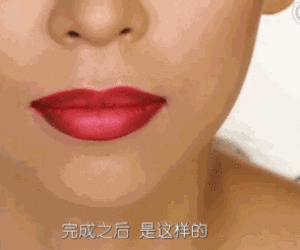 2017年流行什么唇妝？2017年流行唇妝怎么化