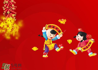 2017年春節(jié)是幾九？2017年春節(jié)屬于幾九？
