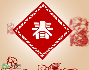 2017年春節(jié)多少度？2017年春節(jié)會下雨嗎？