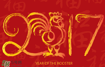 2017過(guò)年冷不冷？2017過(guò)年天氣預(yù)測(cè)