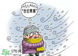 2017年冷空氣什么時(shí)候？2017年冷空氣最新消息