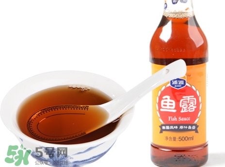 魚(yú)露是什么東西?魚(yú)露是什么調(diào)料?