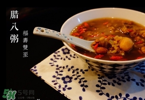 臘八粥是八寶粥嗎？臘八粥和八寶粥的區(qū)別