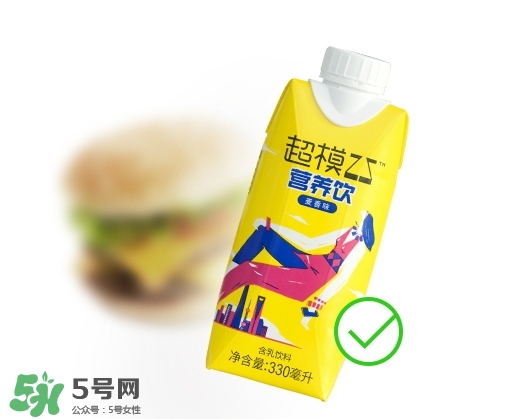 超模25是什么飲料？超模25是什么牌子的？