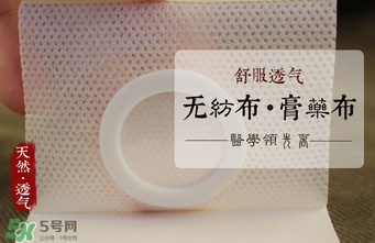 三九貼多少錢(qián)？三九貼多少錢(qián)2017？