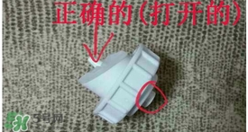 金稻蒸臉器怎么用？金稻蒸臉器使用方法