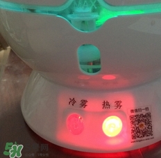 金稻蒸臉器多少錢一臺(tái)？金稻蒸臉器價(jià)格