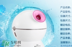 金稻蒸臉器用什么水？金稻蒸臉器怎么加水？