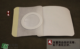 三九貼貼哪里？三九貼貼腰上可以嗎？