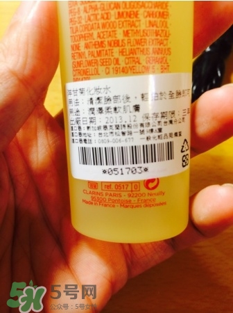 嬌韻詩黃水怎么樣？嬌韻詩黃水好用嗎？