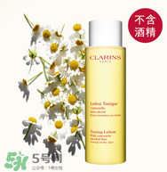 嬌韻詩黃水孕婦能用嗎？嬌韻詩黃水怎么用？