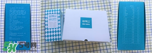 超模25好喝嗎？超模25飲料怎么樣？