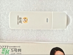 金稻納米噴霧補水儀怎么用？金稻補水噴霧補水儀使用方法