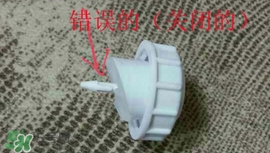 金稻蒸臉器怎么用？金稻蒸臉器使用方法