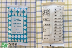 超模25好喝嗎？超模25飲料怎么樣？