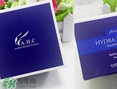 ahc面霜適合什么年齡？ahc面霜適合什么膚質(zhì)？