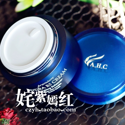 ahc面霜適合什么年齡？ahc面霜適合什么膚質(zhì)？