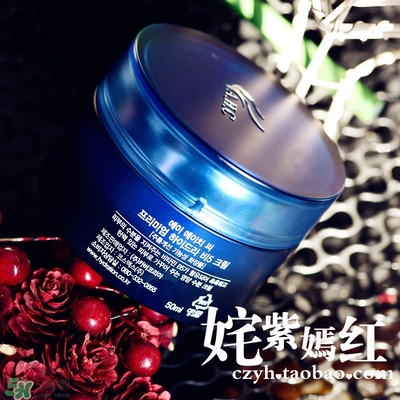 ahc面霜適合什么年齡？ahc面霜適合什么膚質(zhì)？