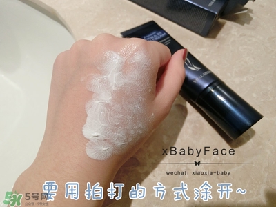 ahc隔離多少錢？ahc隔離防曬霜價(jià)格