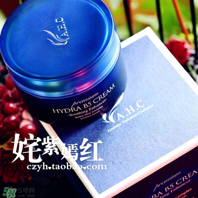 ahc面霜適合什么年齡？ahc面霜適合什么膚質(zhì)？