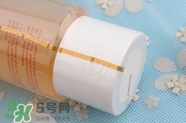 嬌韻詩橙水孕婦能用嗎？嬌韻詩橙水成分表分析