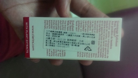 嬌韻詩(shī)妊娠紋霜搓泥怎么辦？嬌韻詩(shī)撫紋身體霜搓泥