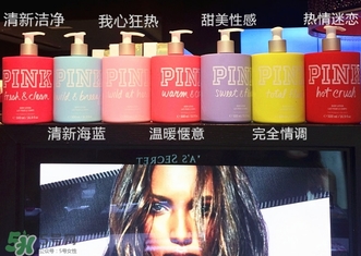 維多利亞的秘密身體乳哪個(gè)味道好聞？維多利亞的秘密身體乳味道