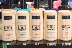 維多利亞的秘密身體乳哪個(gè)味道好聞？維多利亞的秘密身體乳味道