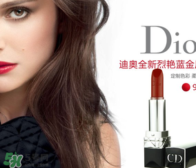 迪奧888和999哪個好？dior888和999的區(qū)別