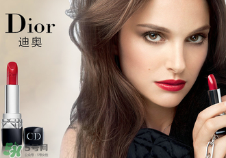 dior迪奧999啞光和滋潤(rùn)有什么區(qū)別？dior迪奧999啞光和滋潤(rùn)哪個(gè)好？