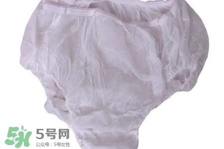 一次性內(nèi)褲產(chǎn)前準(zhǔn)備多少？產(chǎn)婦一次性內(nèi)褲要準(zhǔn)備幾條？