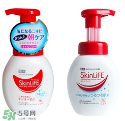 skinlife洗面奶多少錢？skinlife祛痘洗面奶日本價(jià)格
