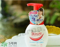 skinlife洗面奶含果酸嗎？skinlife洗面奶成分