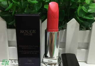 dior迪奧756口紅多少錢？dior迪奧口紅756價(jià)格