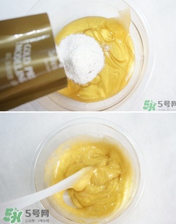 shangpree香蒲麗黃金面膜怎么樣？好用嗎？