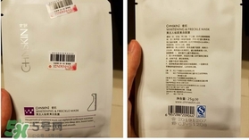 瓷肌是什么牌子？瓷肌是什么檔次？