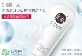 瓷肌是什么牌子？瓷肌是什么檔次？