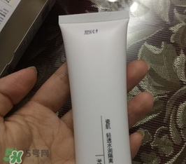 瓷肌適合什么膚質(zhì)？瓷肌適合油性肌膚敏感肌膚嗎？