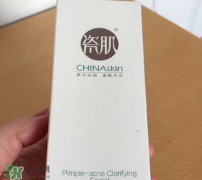 瓷肌洗面奶怎么樣？瓷肌洗面奶好用嗎？