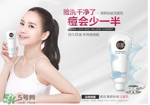 瓷肌洗面奶怎么樣？瓷肌洗面奶好用嗎？