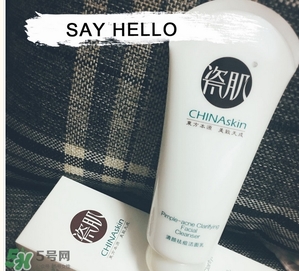 瓷肌洗面奶怎么樣？瓷肌洗面奶好用嗎？