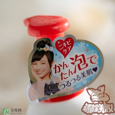 skinlife洗面奶多少錢？skinlife祛痘洗面奶日本價(jià)格