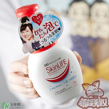skinlife洗面奶多少錢？skinlife祛痘洗面奶日本價(jià)格