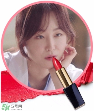 徐玄振口紅什么牌子？徐玄振同款口紅