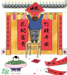 福字可以送人嗎？福字送人好不好？