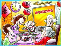 守歲要注意什么？守歲要準(zhǔn)備什么？