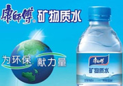 康師傅礦泉水多少毫升？康師傅礦泉水一瓶多少毫升？