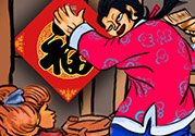 福字可以掛臥室嗎？福字掛在哪里好？