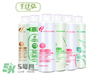 千纖草絲瓜水怎么樣？千纖草絲瓜水好用嗎？